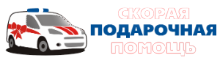 Новогодние наборы в Томске